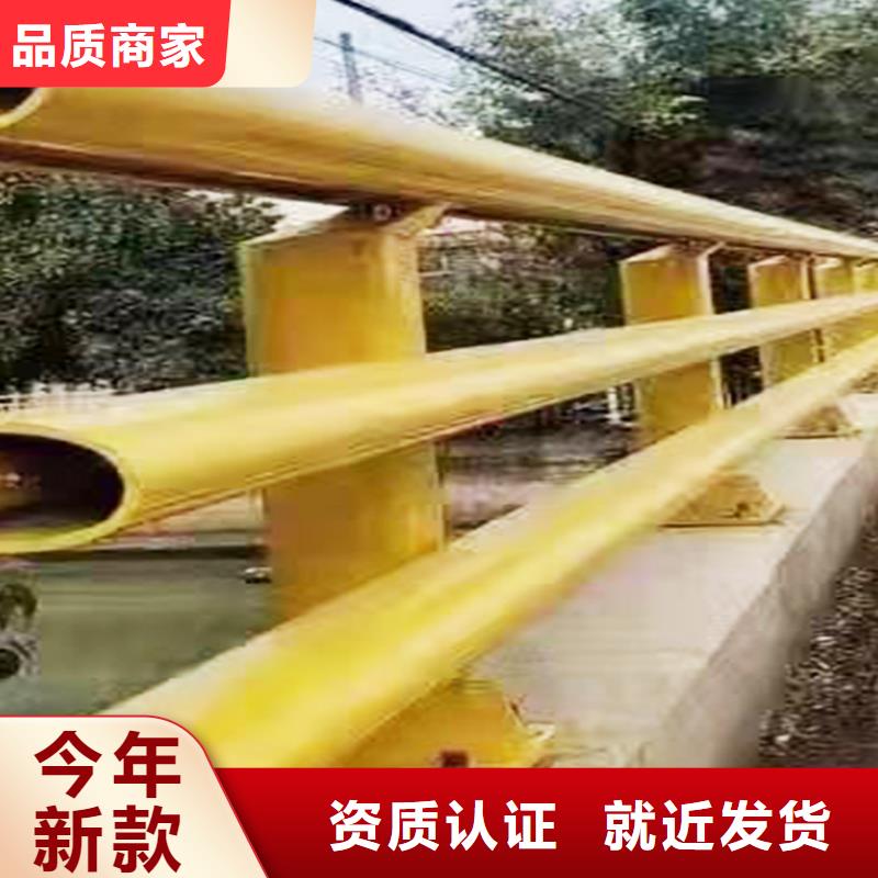 Q355B橋梁景觀欄桿廠家交貨準時橋梁防撞護欄