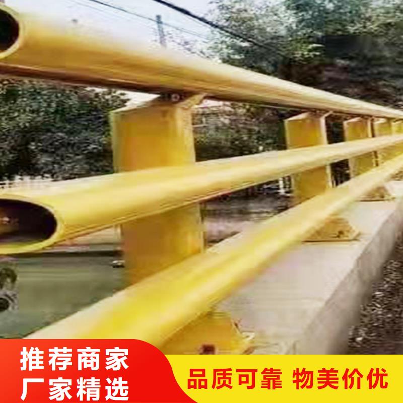 Q355B不銹鋼橋梁護欄生產廠家真材實料橋梁護欄