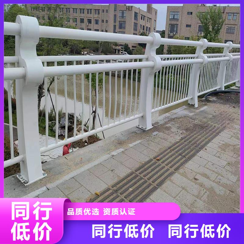 Q355B桥梁景观护栏安装正规厂家桥梁护栏