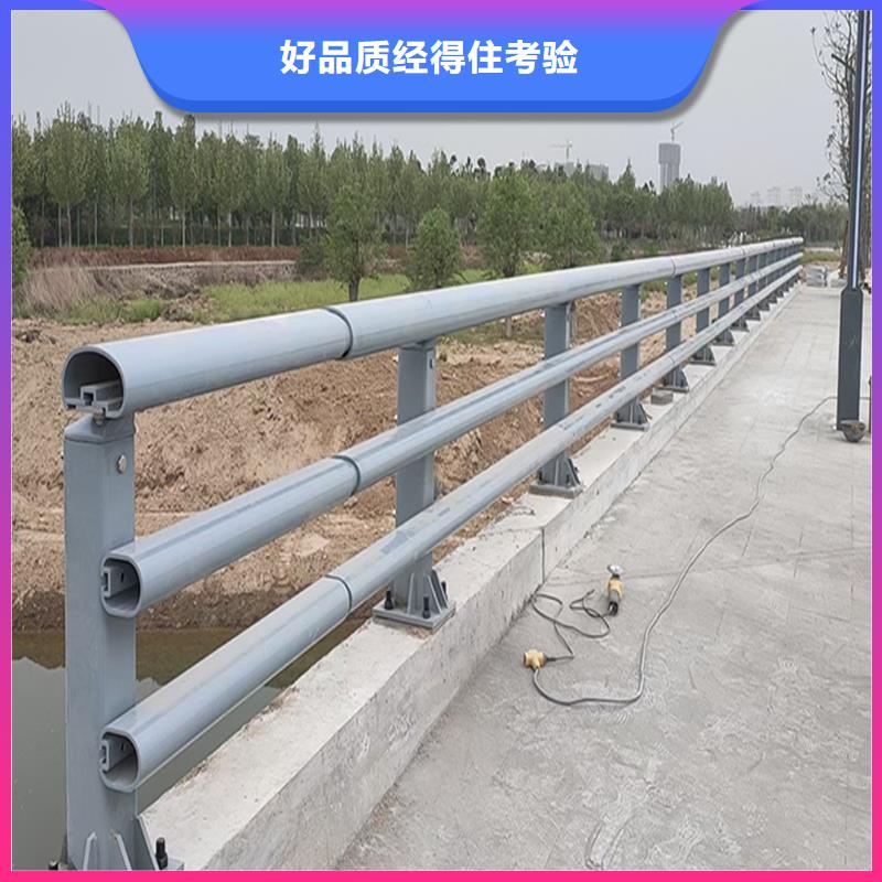 Q355B不锈钢桥梁栏杆安装服务至上桥梁护栏
