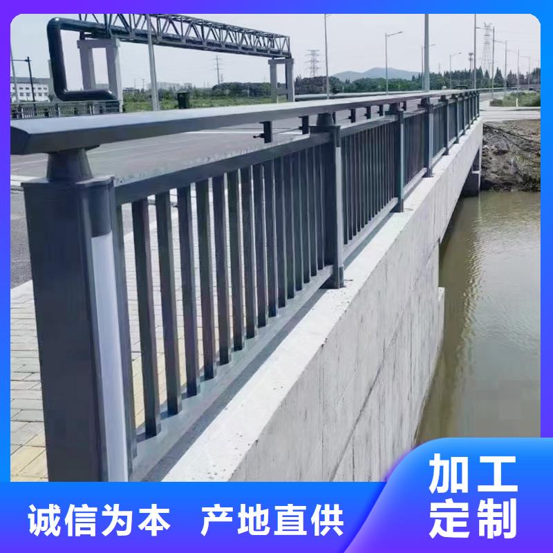 Q355B河道橋梁欄桿安裝用心制作橋梁防撞護欄