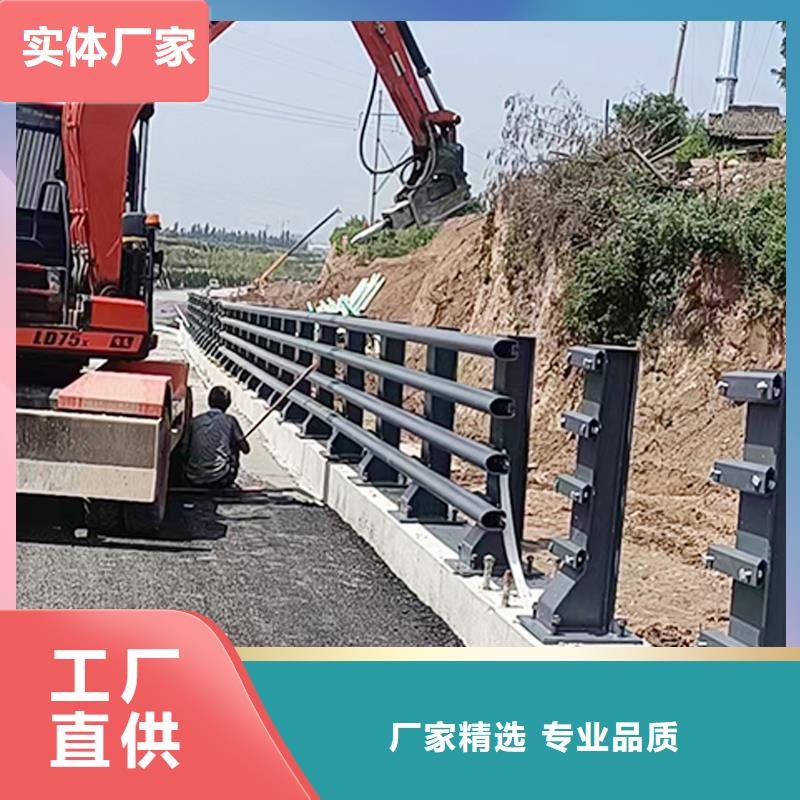 Q355B河道橋梁欄桿廠家標準工藝橋梁護欄