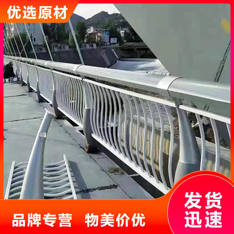 Q355B橋梁防撞欄桿施工企業實力優品橋梁護欄