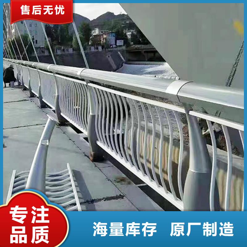 橋梁防撞護欄免費回電專業品質橋梁護欄