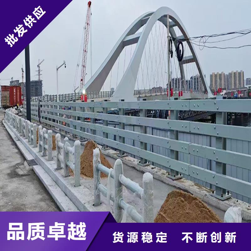 橋梁防撞護(hù)欄實(shí)在質(zhì)量安心橋梁防撞欄桿