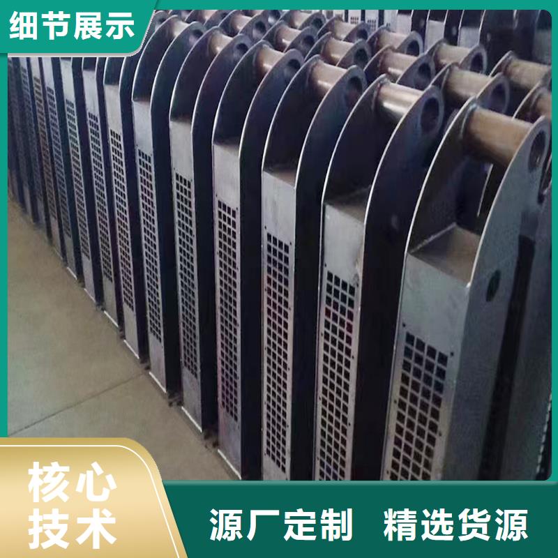 橋梁欄桿專注生產(chǎn)制造多年優(yōu)選原材橋梁欄桿