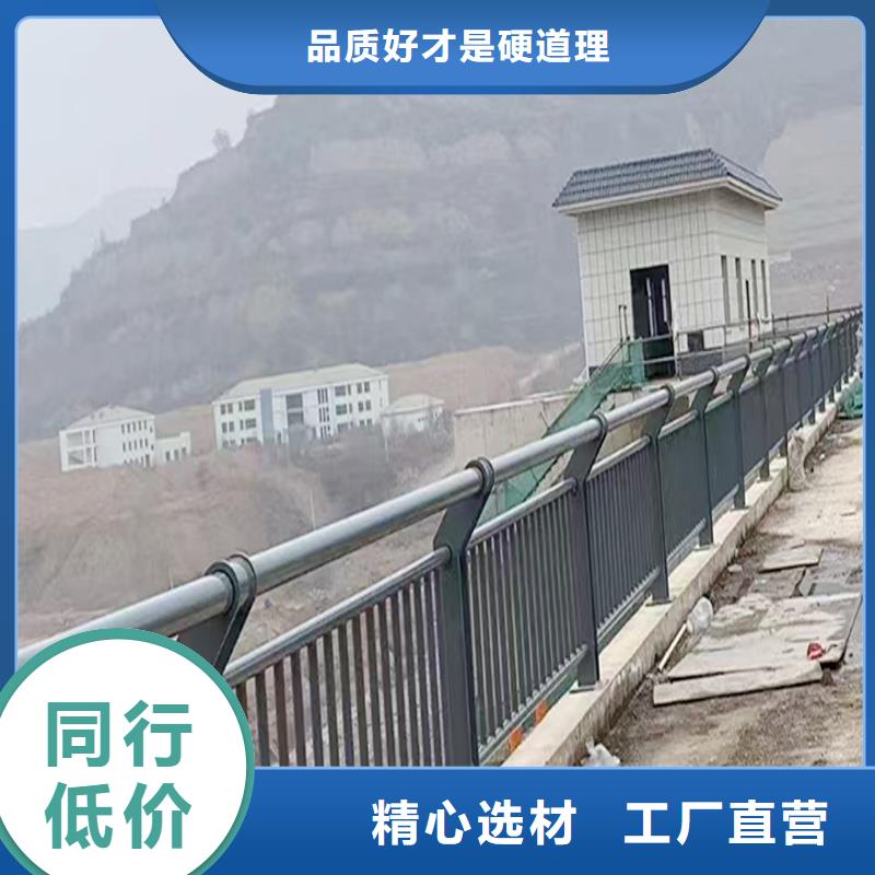 Q355B景区桥梁护栏厂家源厂供货桥梁防撞栏杆