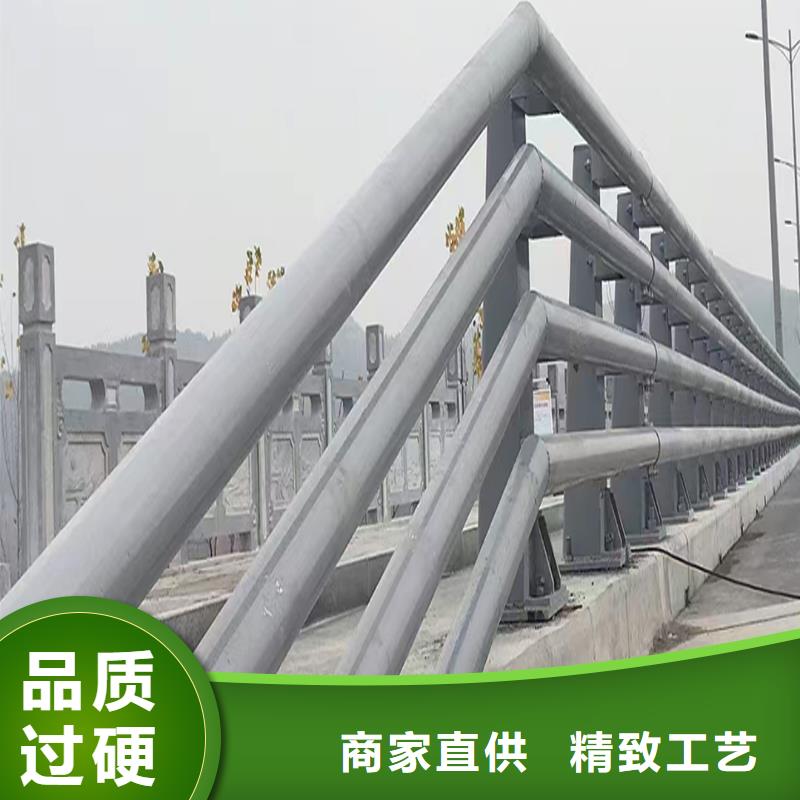 Q355B河道桥梁栏杆生产厂家源头直供桥梁防撞护栏