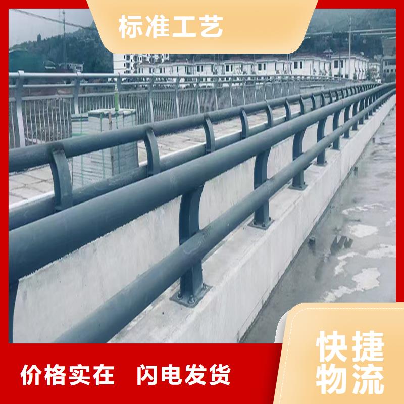 Q355B河道桥梁护栏厂家款式多样桥梁护栏