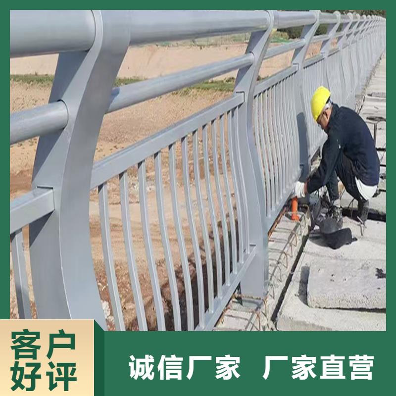 Q355B河道桥梁栏杆生产厂家源头直供桥梁防撞护栏
