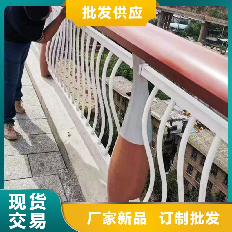 Q355B橋梁欄桿生產(chǎn)廠家實(shí)惠橋梁護(hù)欄