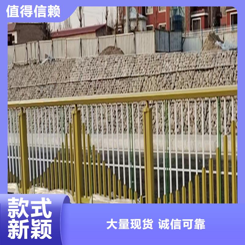 Q355B桥梁河道护栏厂家货真价实桥梁防撞栏杆