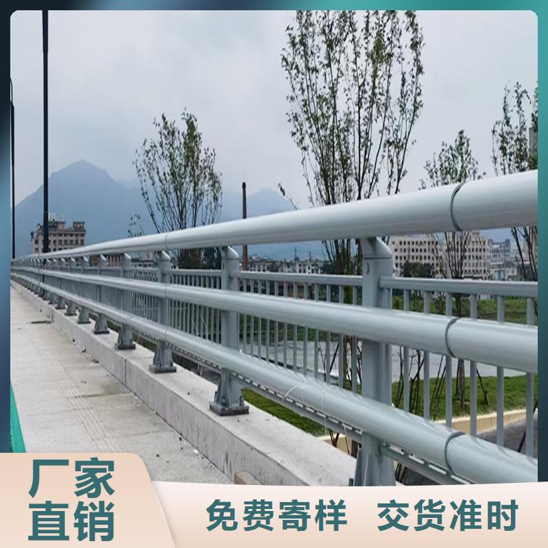 Q355B桥梁栏杆厂家质优价廉桥梁防撞栏杆