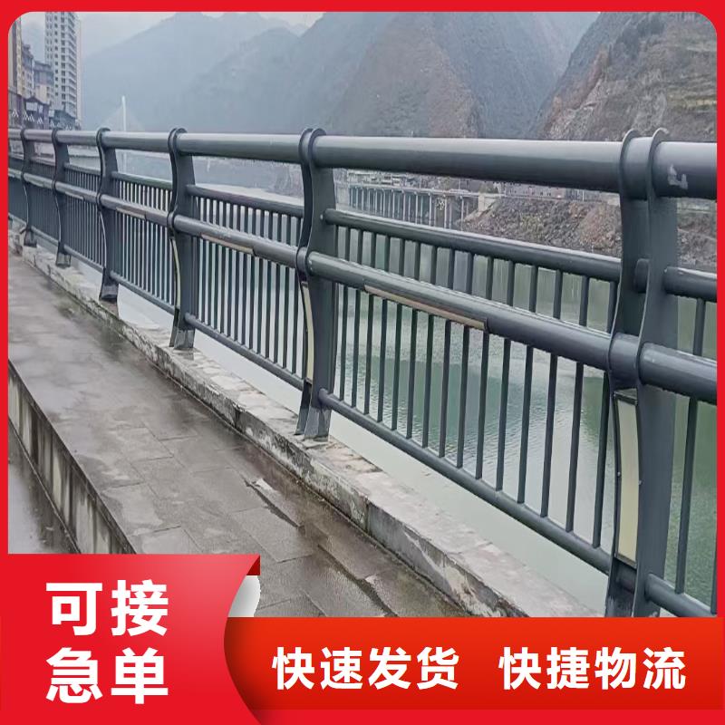 Q355B橋梁景觀欄桿廠家交貨準時橋梁防撞護欄