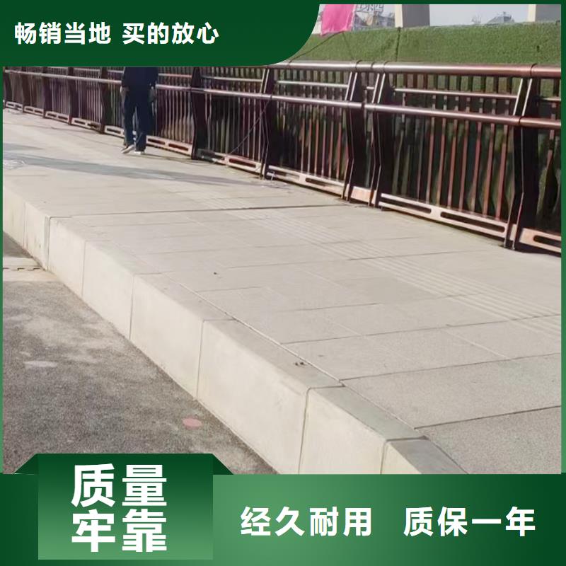Q355B河道橋梁護欄廠家技術先進橋梁護欄