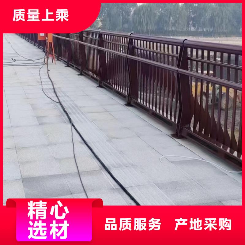 Q355B橋梁防撞欄桿施工企業實力優品橋梁護欄