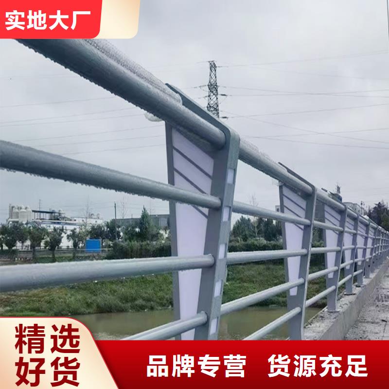 河道護欄本地配送