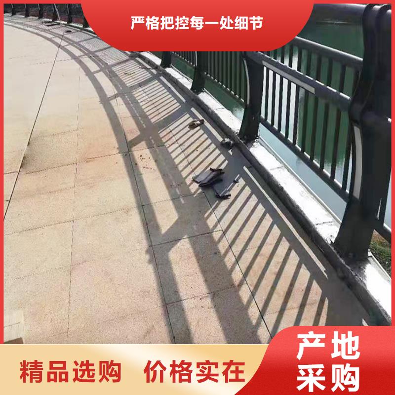 橋梁護欄正規實體橋梁護欄