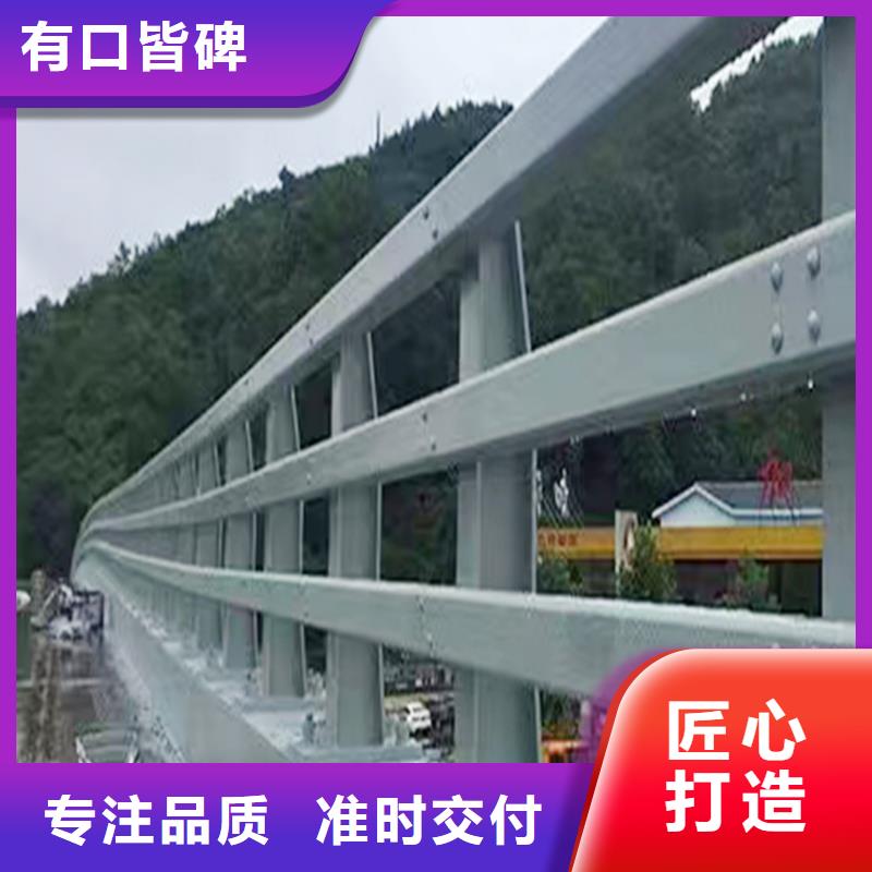 Q355B不锈钢桥梁栏杆厂家工厂直营桥梁防撞护栏