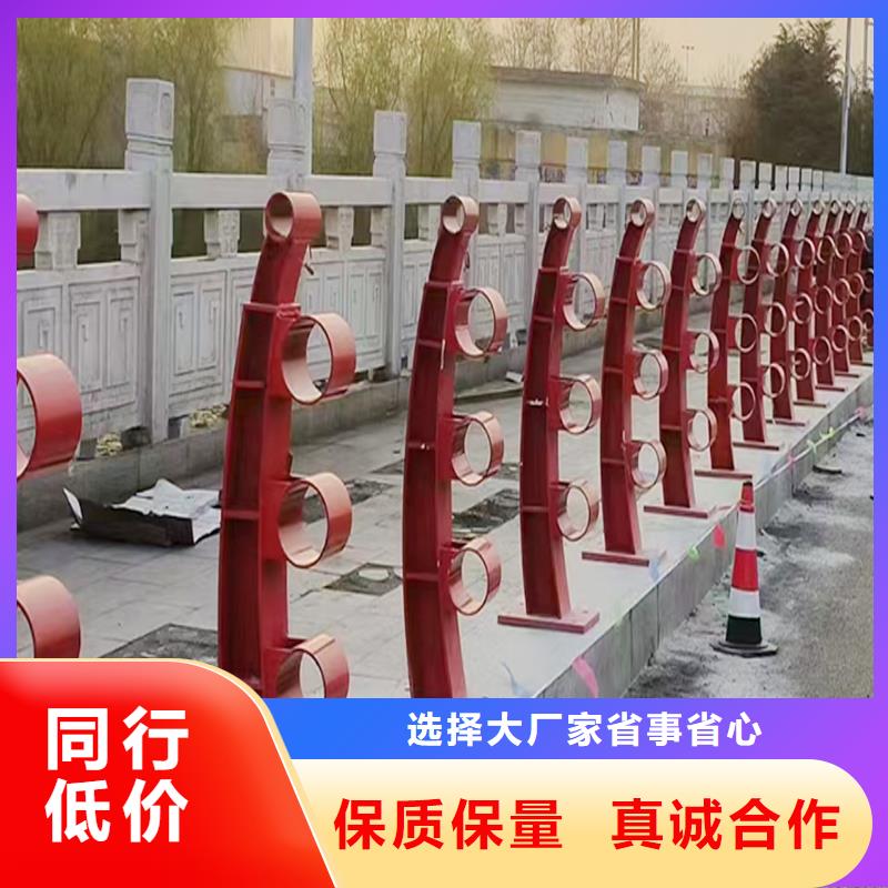 橋梁護欄正規實體橋梁護欄