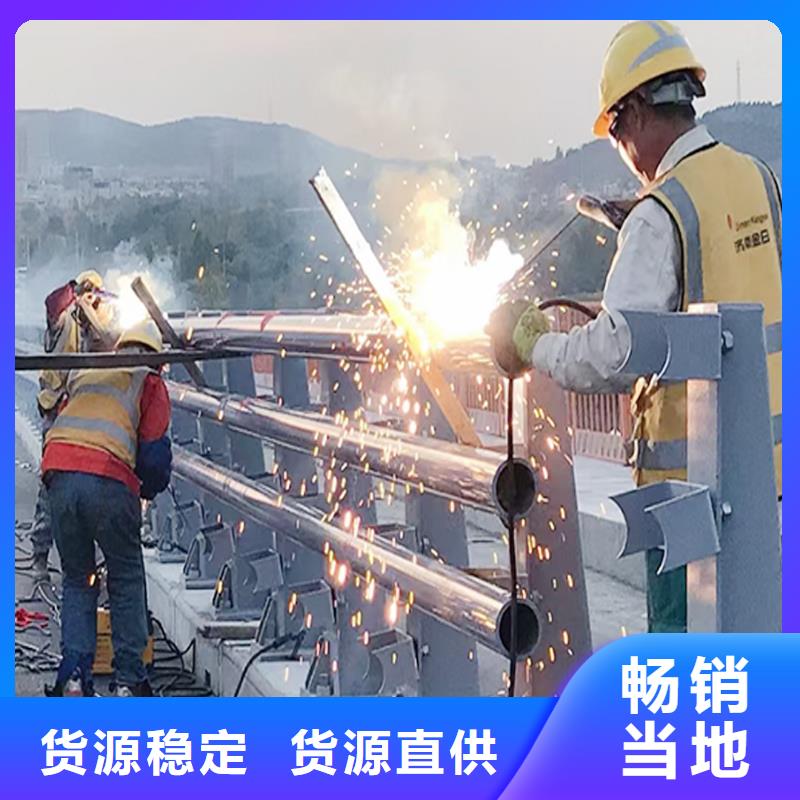 Q355B景区桥梁护栏厂家源厂供货桥梁防撞栏杆
