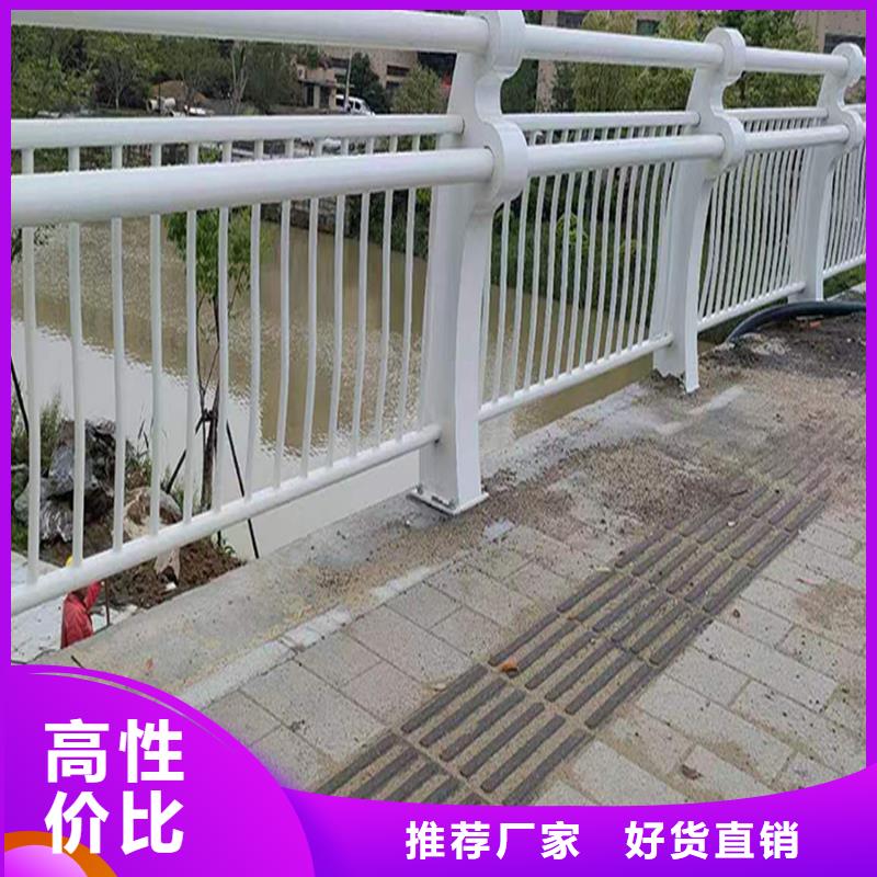 Q355B景区桥梁护栏厂家源厂供货桥梁防撞栏杆
