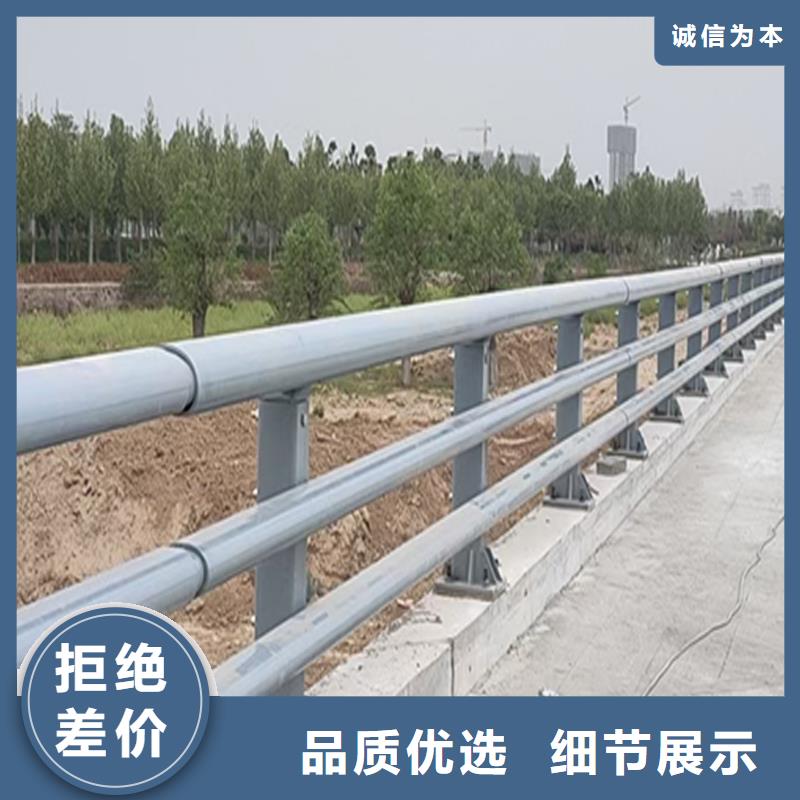 Q355B桥梁防撞栏杆厂家品质过硬桥梁护栏