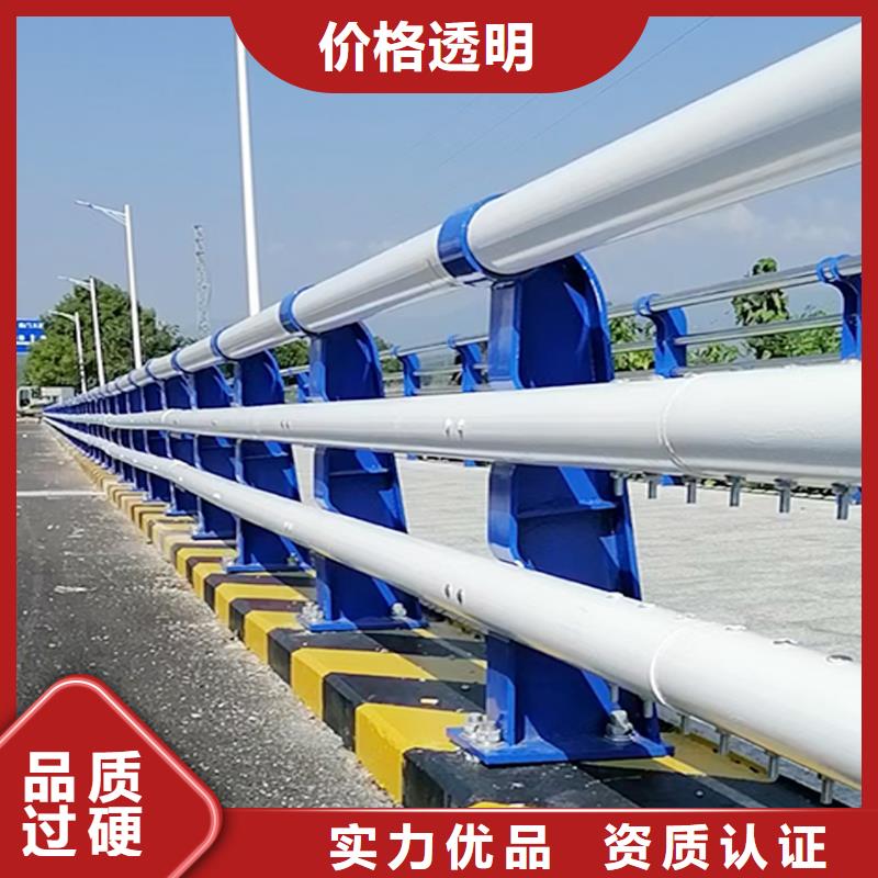 鋁合金欄桿支持貼心售后嚴謹工藝鋁合金天橋護欄