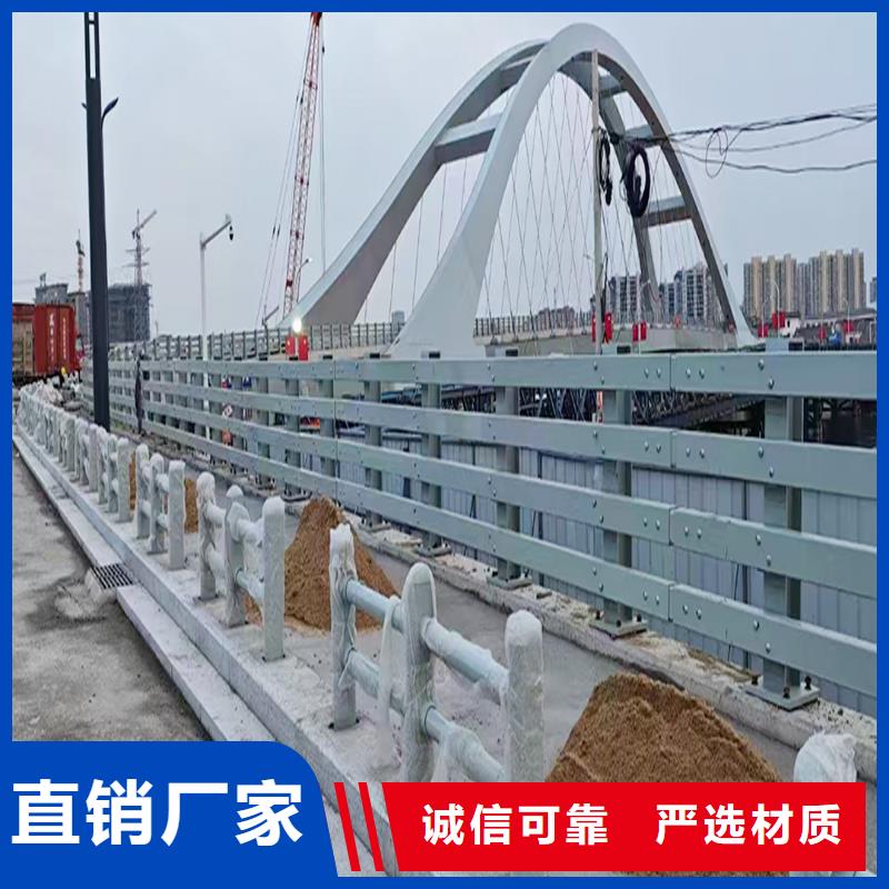 科陽鋁合金景觀欄桿切割零售讓利客戶鋁合金防撞護(hù)欄