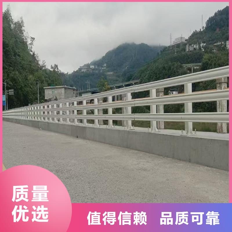 科陽鋁合金橋梁護欄加工專業品質鋁合金天橋護欄