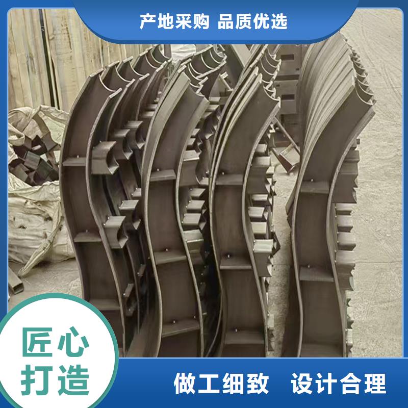 科陽鋁合金陽臺欄桿廠家貨源直供鋁合金防護欄