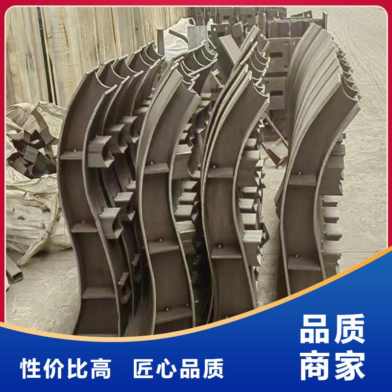科陽鋁合金欄桿切割零售可接急單鋁合金欄桿