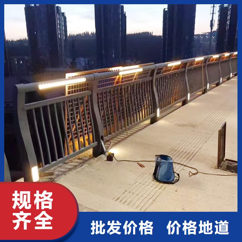 科陽鋁合金景觀欄桿切割零售工廠直營鋁合金橋梁護欄