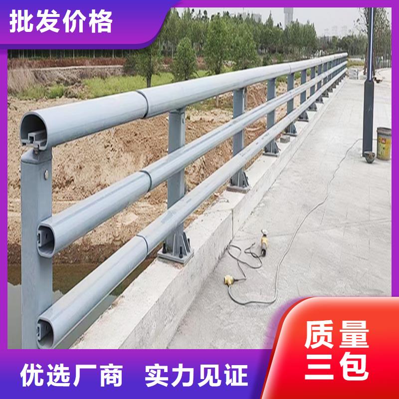 科陽鋁合金陽臺欄桿加工品質可靠鋁合金樓梯護欄