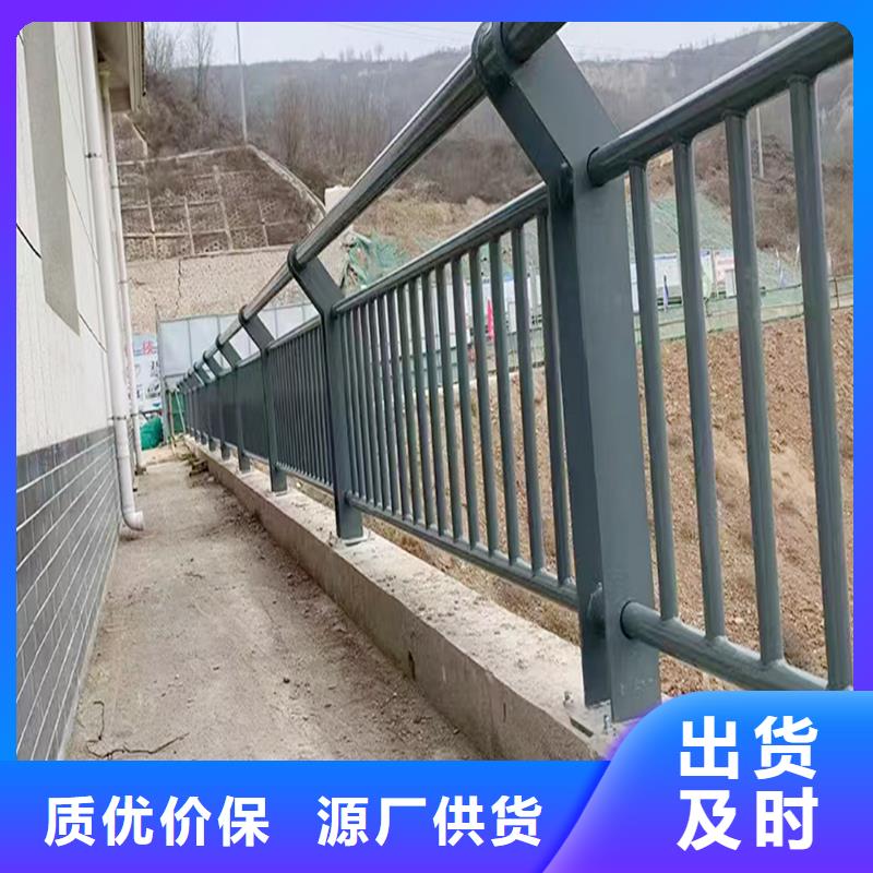 鋁合金防護欄口碑好實力強直營鋁合金欄桿