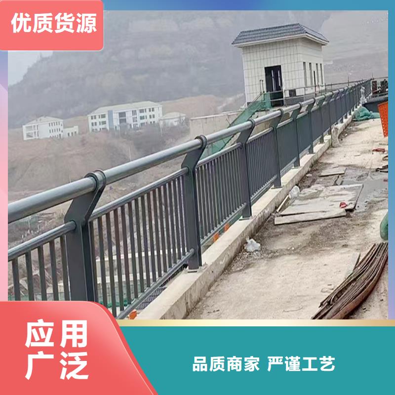 鋁合金橋梁護(hù)欄支持貨到付清
