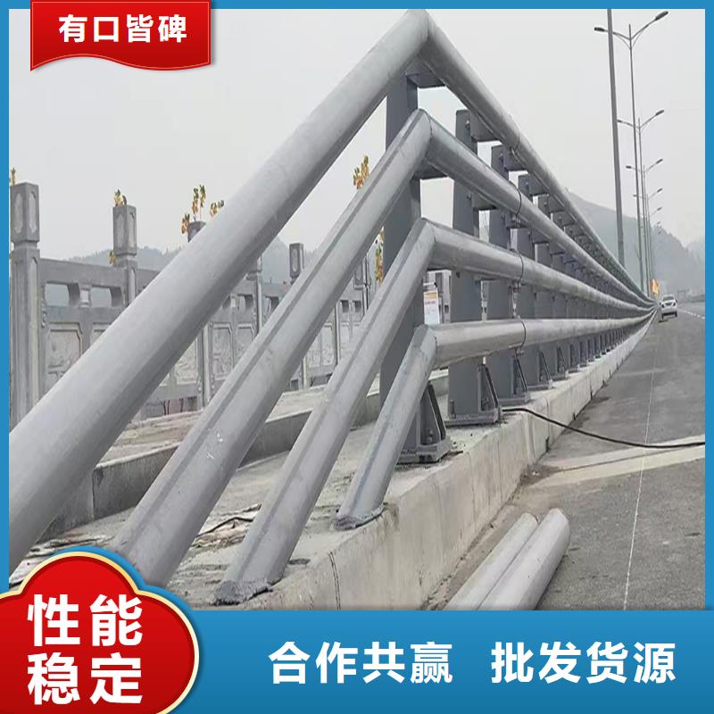 科陽鋁合金欄桿切割零售可接急單鋁合金欄桿