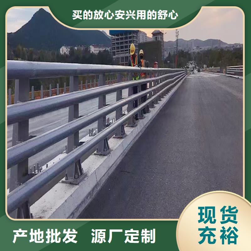 鋁合金天橋護(hù)欄源頭供應(yīng)直營鋁合金天橋護(hù)欄