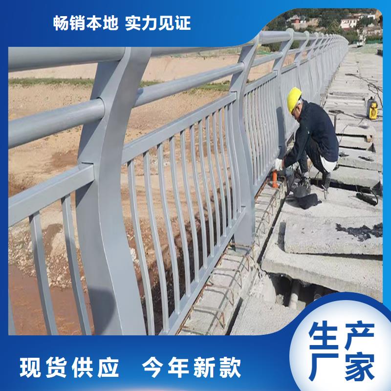 科阳铝合金景观护栏生产厂家专注品质铝合金栏杆