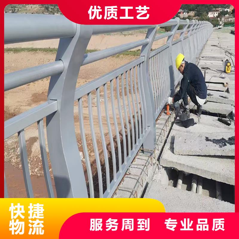 科陽鋁合金樓梯護欄加工工廠批發鋁合金防護欄