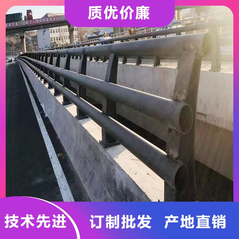 科陽鋁合金樓梯護欄生產廠家源頭工廠鋁合金樓梯護欄