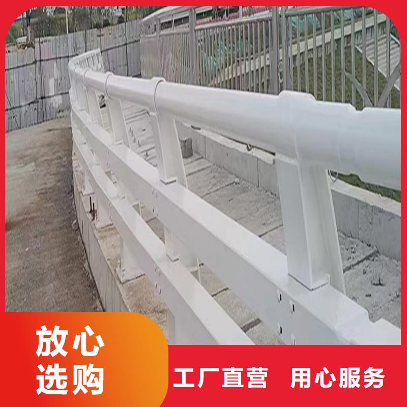 鋁合金天橋護欄產品優良
