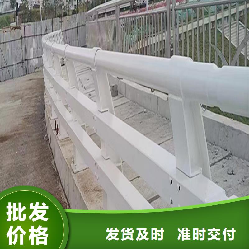 科陽鋁合金樓梯護欄加工庫存豐富鋁合金防護欄