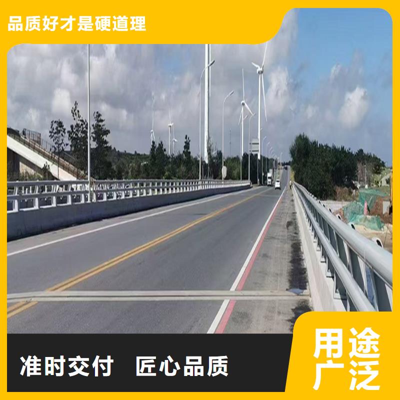 鋁合金橋梁護(hù)欄支持貨到付清