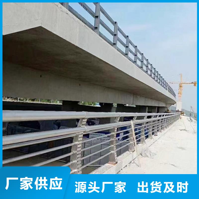 科陽鋁合金陽臺護欄加工客戶好評鋁合金橋梁護欄