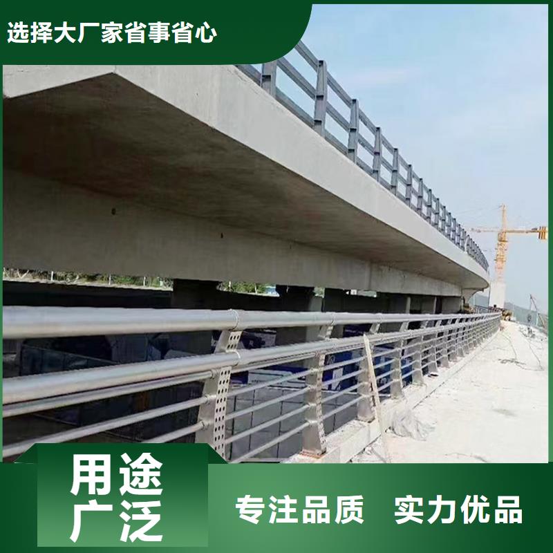 科陽鋁合金樓梯護欄加工工廠批發鋁合金防護欄