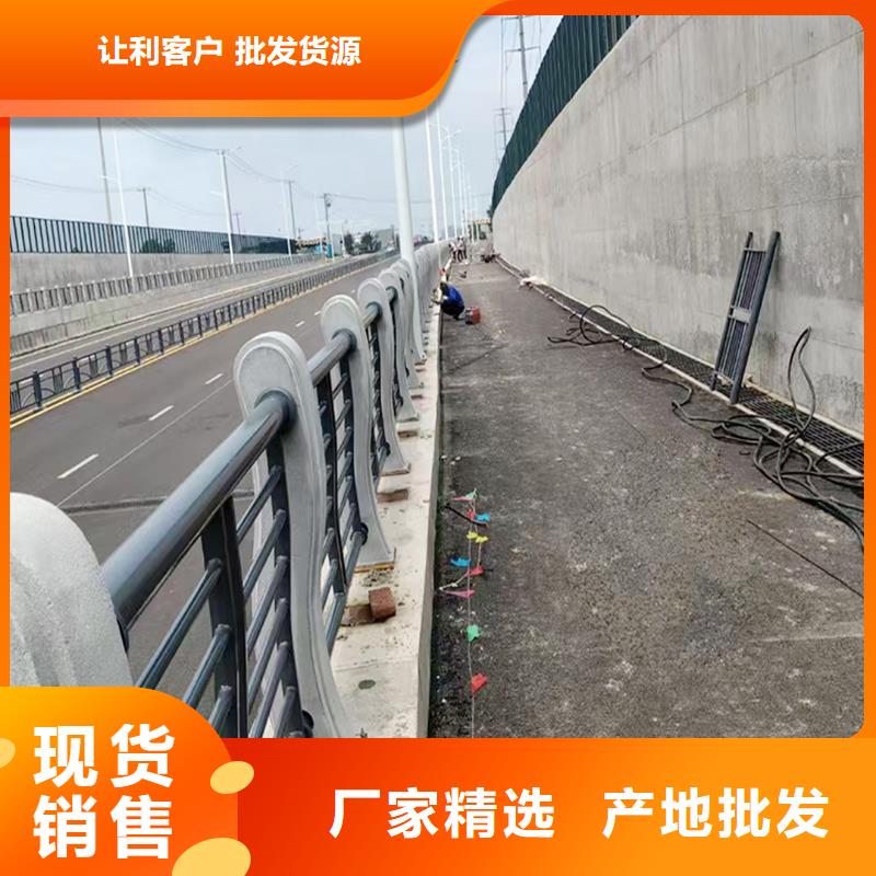 科陽鋁合金天橋護欄現場安裝現貨銷售鋁合金橋梁護欄