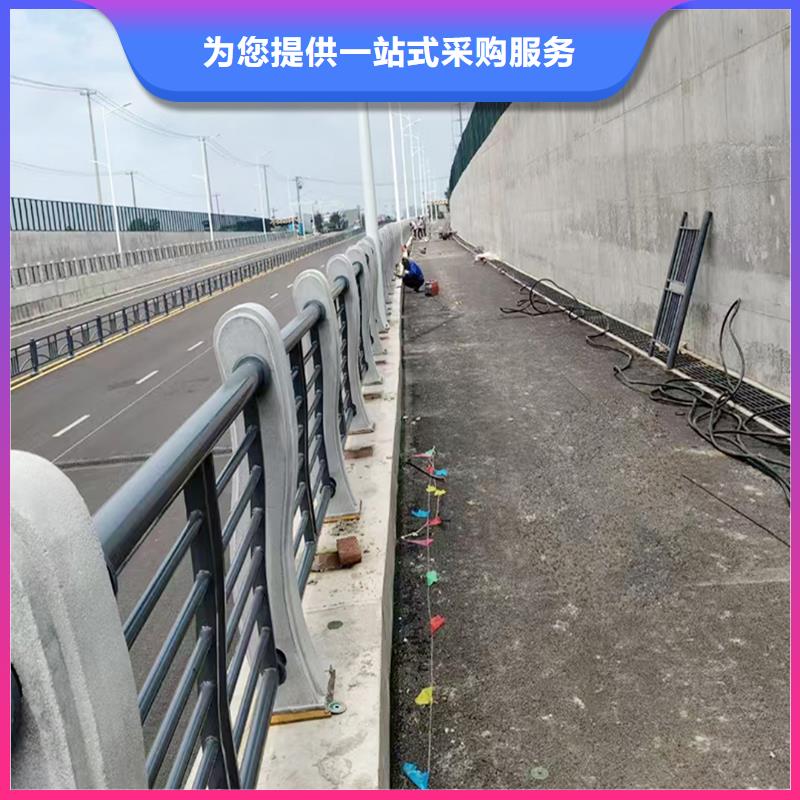 科陽鋁合金樓梯護(hù)欄切割零售精益求精鋁合金防撞護(hù)欄