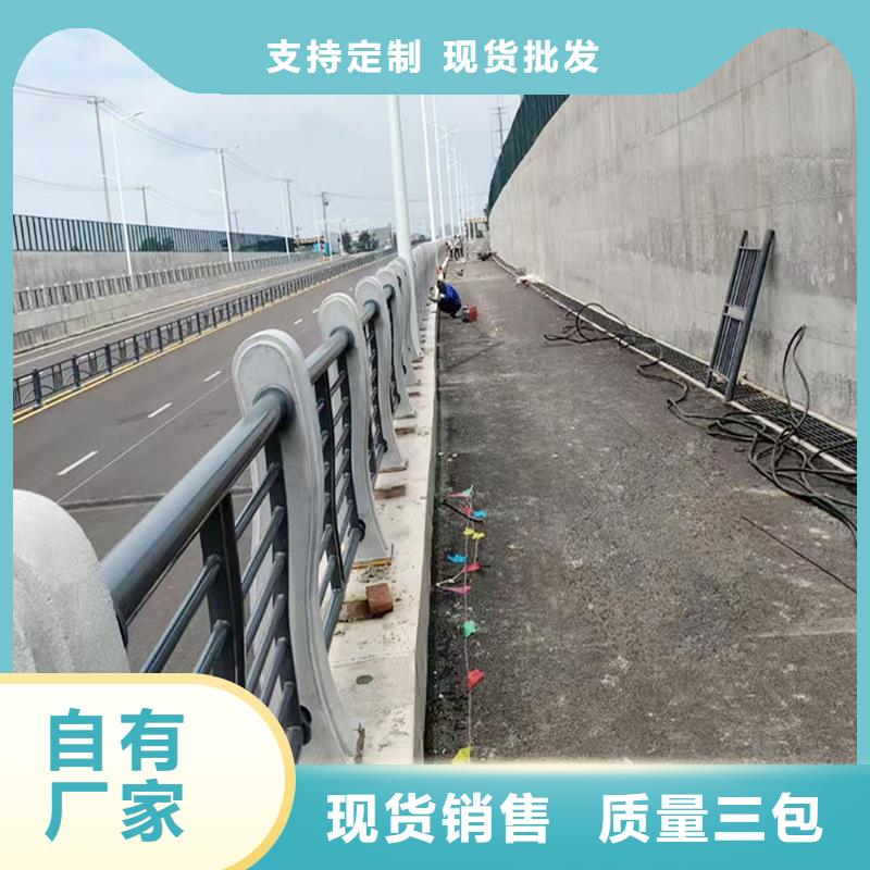 鋁合金天橋護欄嚴選好貨鋁合金橋梁護欄