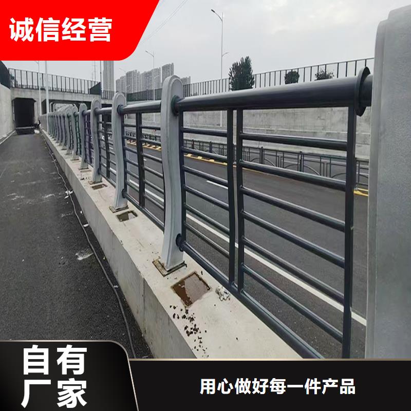 科陽鋁合金樓梯護欄現(xiàn)場安裝精品優(yōu)選鋁合金天橋護欄